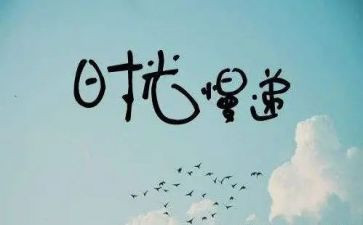 初三抒情作文6篇