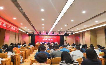 2024年暑期研修培训心得6篇