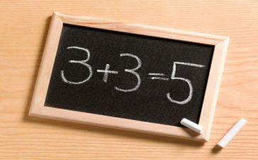 数学教师年个人总结优秀8篇