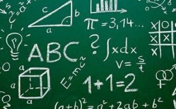 数学个人教研计划7篇