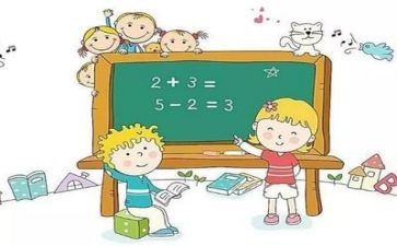 数学教师个人总结参考7篇