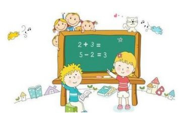 数学毕业生自我鉴定5篇