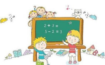 数学老师心得精选6篇