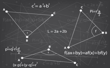 2024年数学作文参考5篇