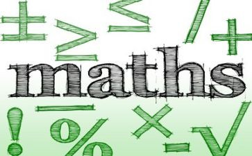 数学个人总结最新8篇