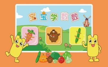 数学教师个人总结范文优秀5篇