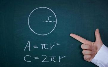七上数学教案推荐7篇