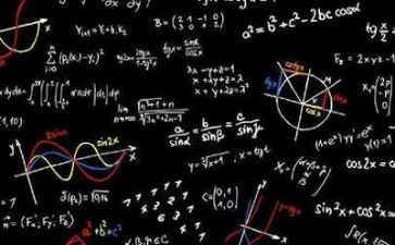 2024年数学作文6篇