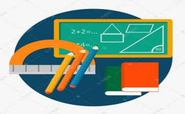 5上数学教案优质7篇