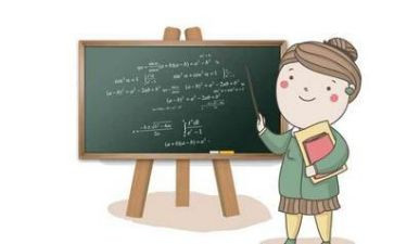 教师数学教学总结最新6篇