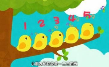 数学大教研活动心得体会8篇