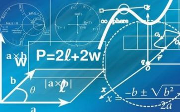数学加1的教案最新8篇
