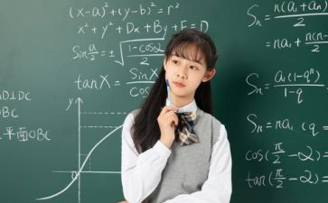 数学教师年个人总结7篇