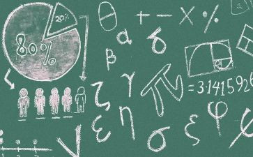 数学教师年个人总结精选5篇