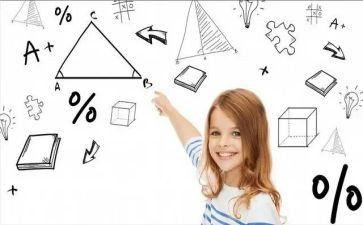 数学教学总结与反思5篇