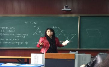 数学组工作月总结5篇