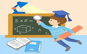 2024年数学作文模板7篇