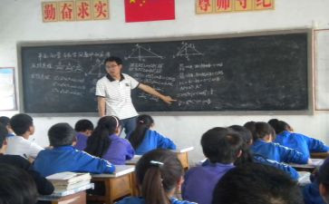 数学八上工作计划精选5篇