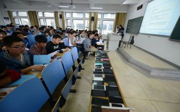 数学教师个人培训总结5篇