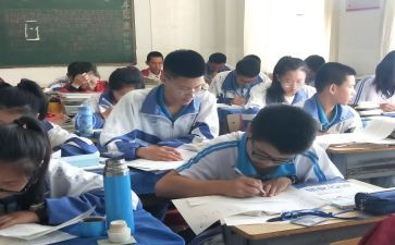 数学教师暑假培训心得体会6篇