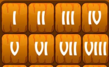 中班数字7教案优秀6篇