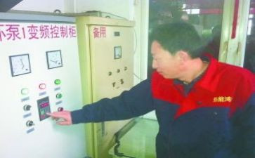 司炉工的工作总结8篇
