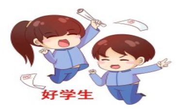 思品工作计划推荐8篇