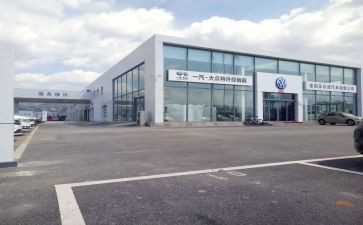 四s店会计工作总结最新6篇
