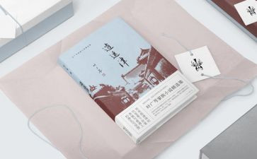 观四史馆心得体会8篇