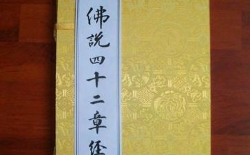 以案四说教师教育心得体会精选5篇