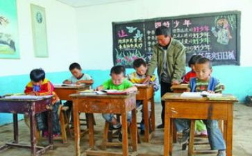 学四有心得体会通用6篇