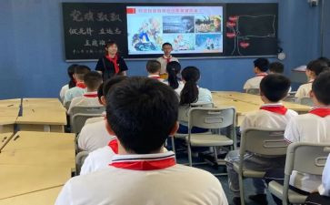 师风师德四有教师心得体会5篇