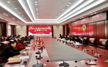 大思政培训心得体会5篇