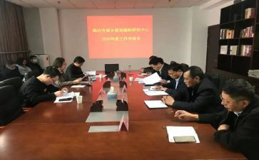 思政个人心得体会7篇
