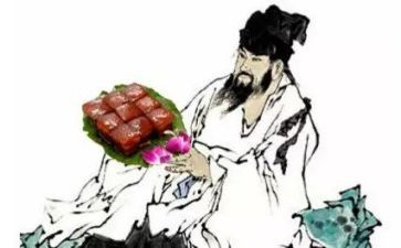 对苏轼的心得体会5篇