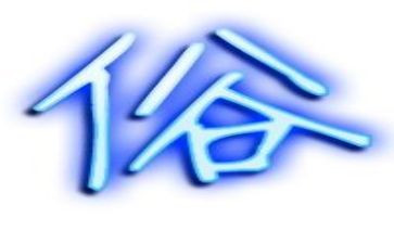 风俗作文700字7篇