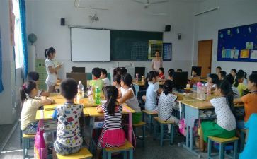 随班就读教学计划7篇
