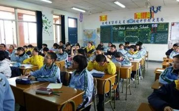 区随班就读工作计划8篇