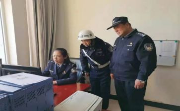 公安肃清流毒的心得体会5篇