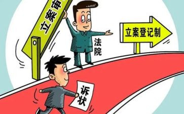 抗诉讼申请书5篇