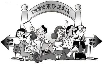 个人综合素质个人总结7篇