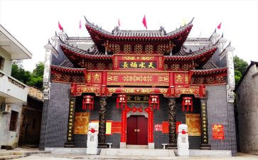 重建祠堂捐款倡议书5篇