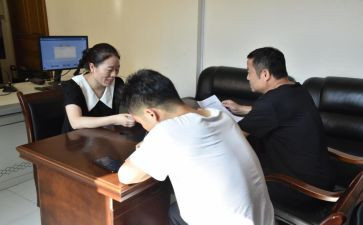 教育整顿谈心得体会7篇