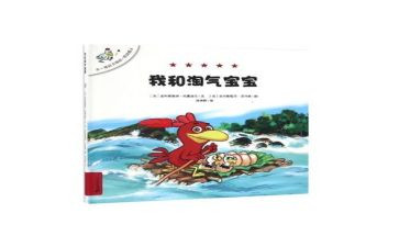 我家的小淘气作文8篇