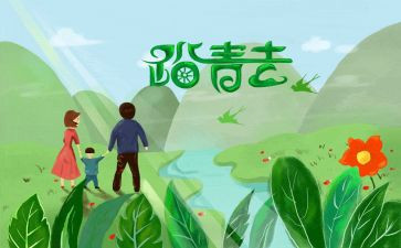 踏青的事作文精选7篇