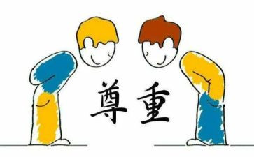 关爱他人600字作文6篇