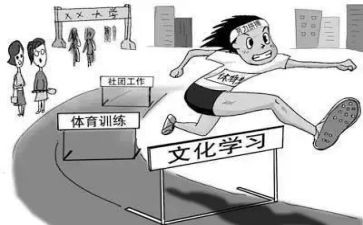 特长班活动总结5篇