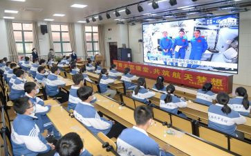 观看天宫课堂的心得体会最新8篇