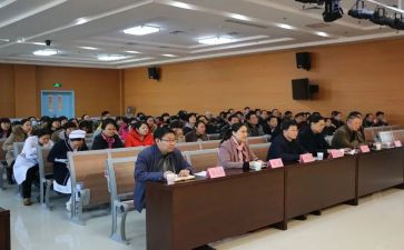 条例心得体会7篇