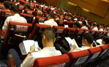 自治条例心得体会7篇